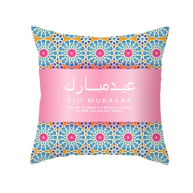 Ramadan & Eid Mubarak Pillowcase