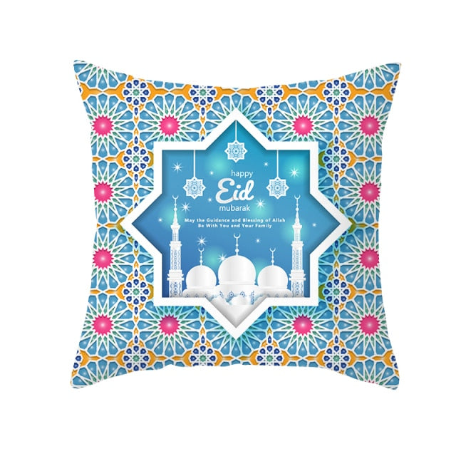 Ramadan & Eid Mubarak Pillowcase