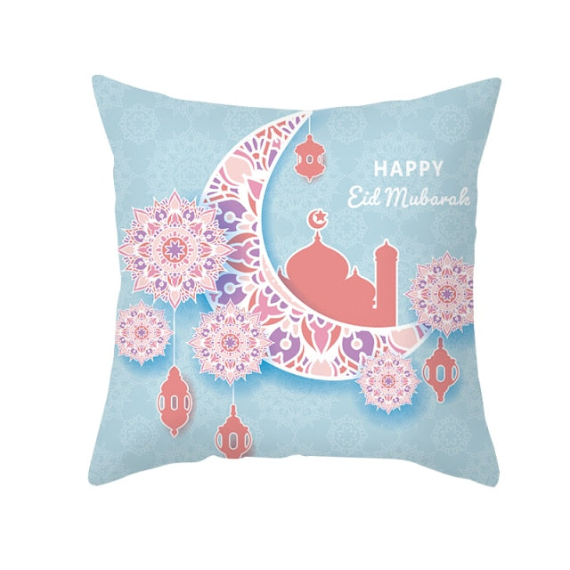 Ramadan & Eid Mubarak Pillowcase