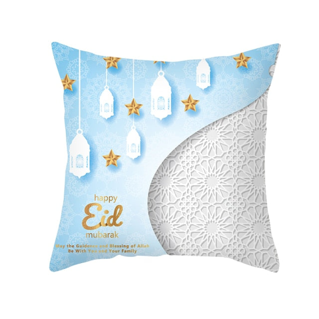 Ramadan & Eid Mubarak Pillowcase