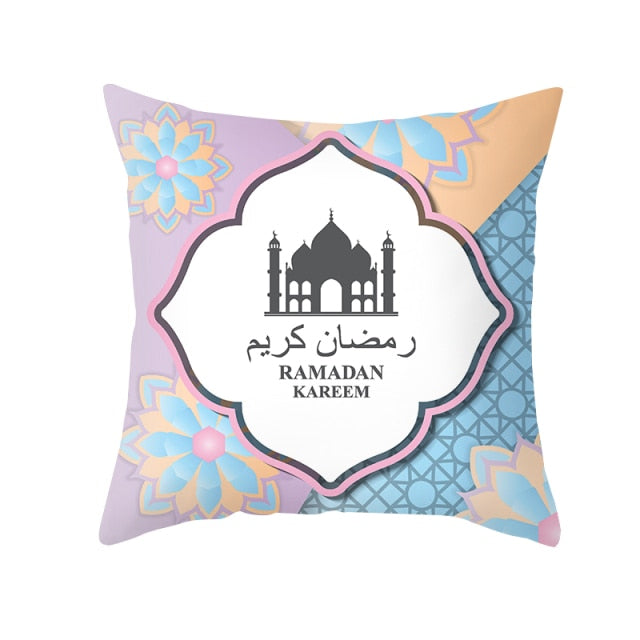 Ramadan & Eid Mubarak Pillowcase