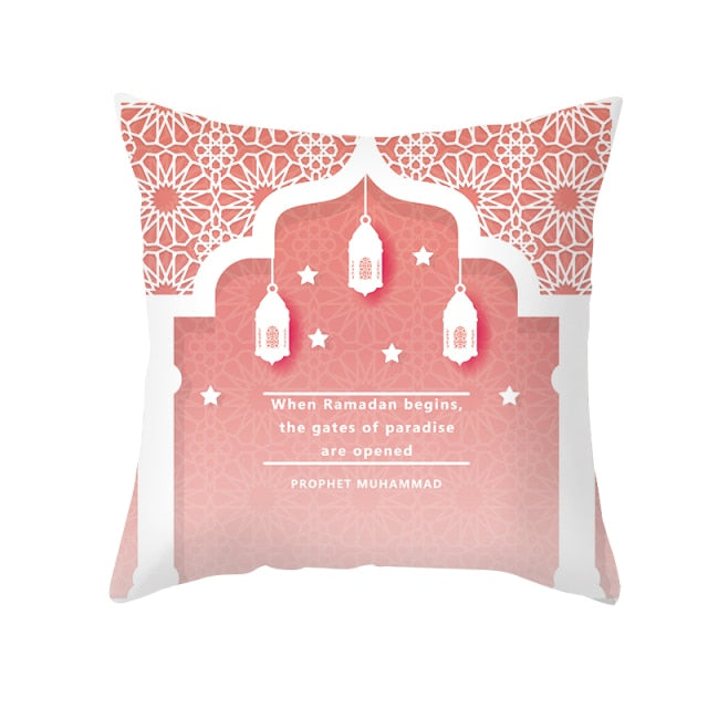 Ramadan & Eid Mubarak Pillowcase