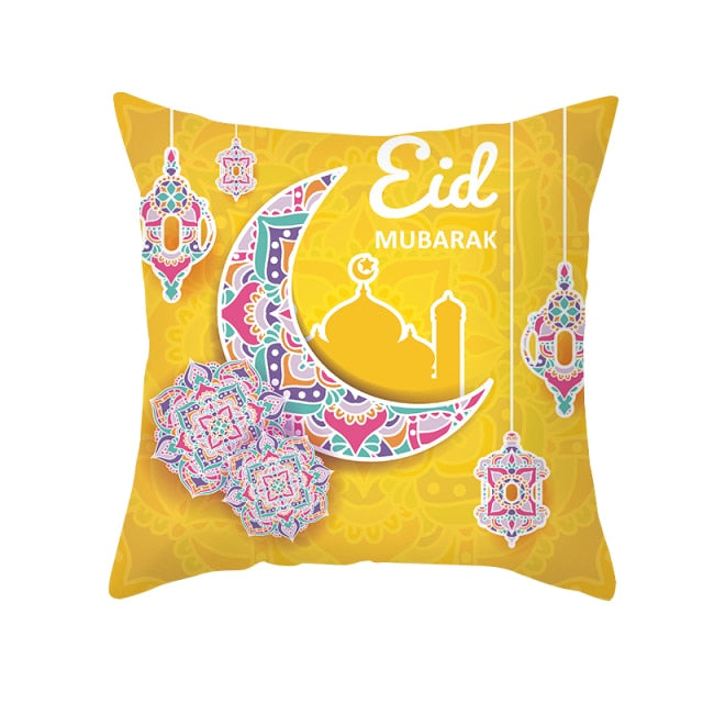 Ramadan & Eid Mubarak Pillowcase